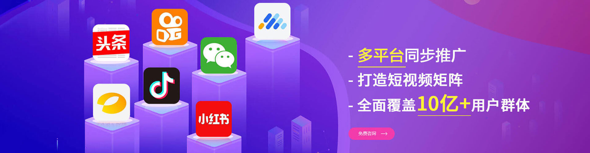 绿春百度竞价赚钱